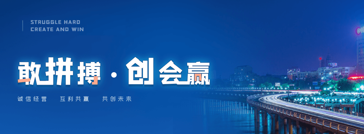 定州铸铁拱形闸门哪家强